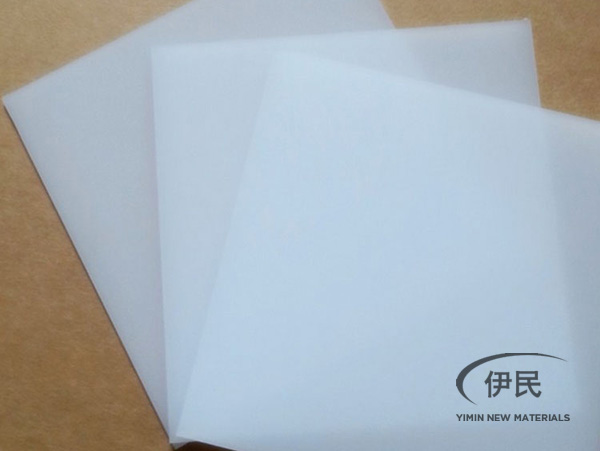 Double sided frosted PC diffusion plate