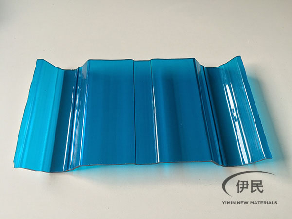 pc wave board