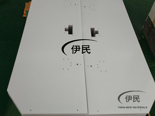 pc板成型